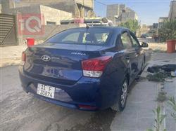 هيونداي رينا